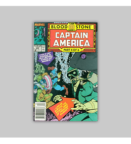 Captain America 360 1989