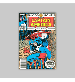 Captain America 358 1989