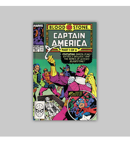 Captain America 357 VF (8.0) 1989