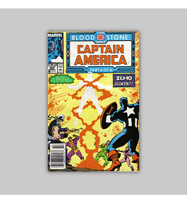 Captain America 362 1989