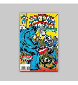 Captain America 419 VF (8.0) 1993