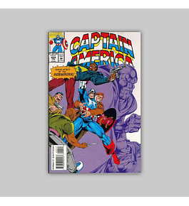 Captain America 424 FN (6.0) 1994