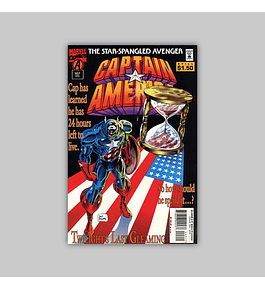 Captain America 443 VF (8.0) 1995