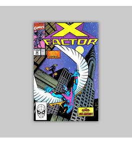 X-Factor 56 1990