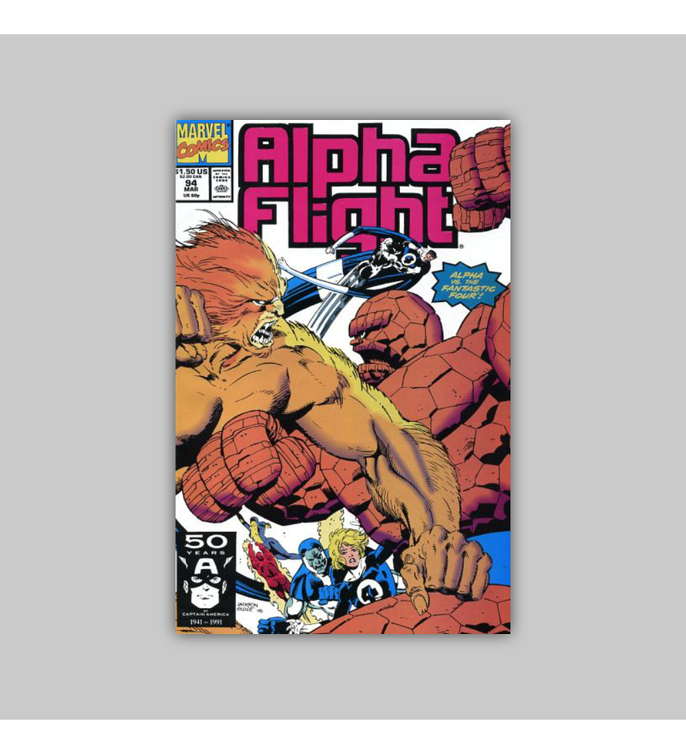 Alpha Flight 94 1991