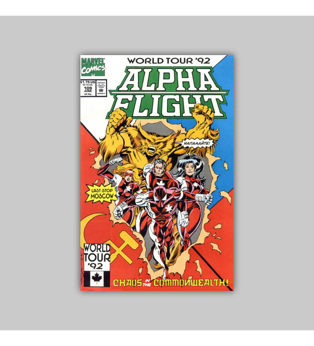 Alpha Flight 109 1992