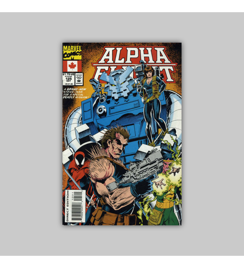 Alpha Flight 125 1993