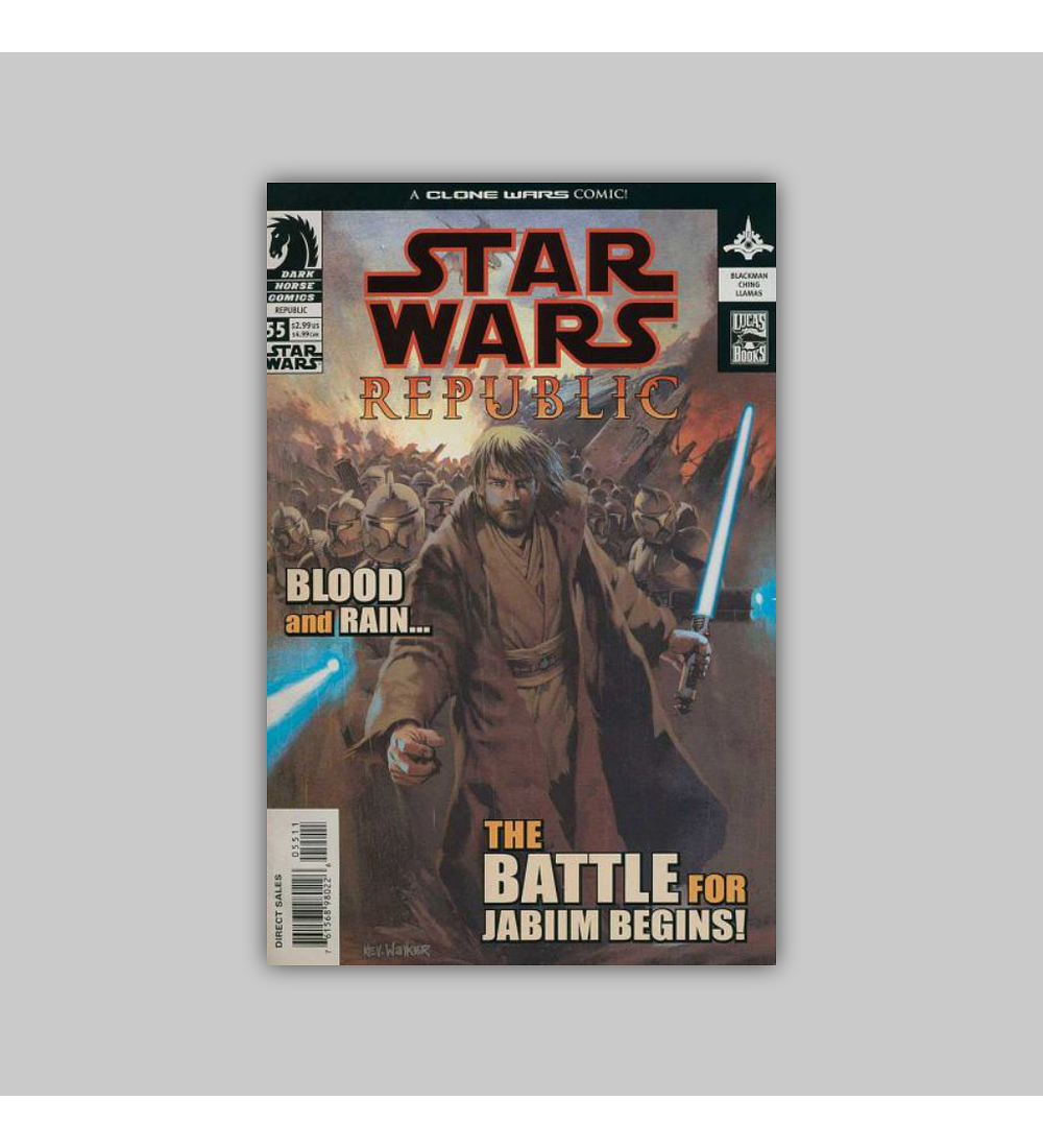 Star Wars 55 2003