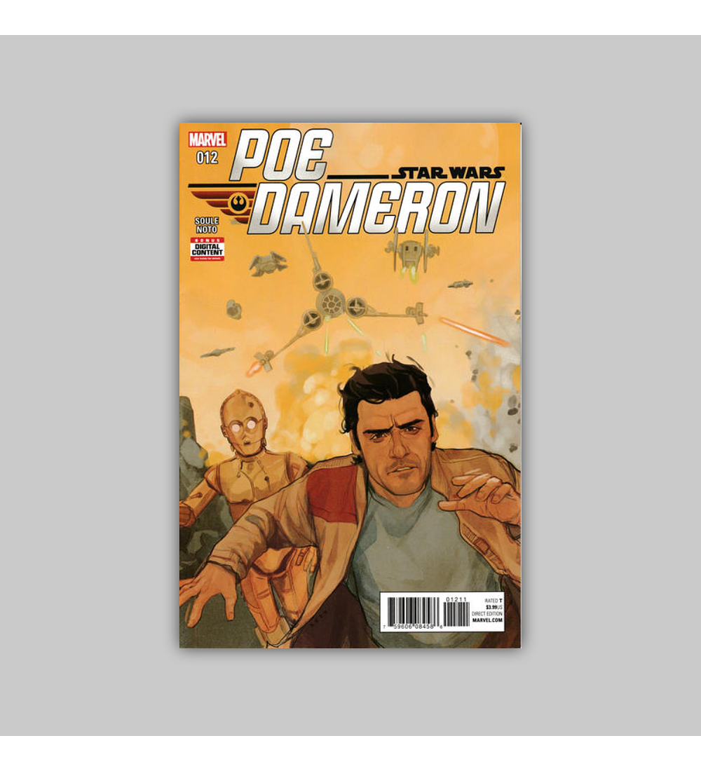 Star Wars: Poe Dameron 12 2017