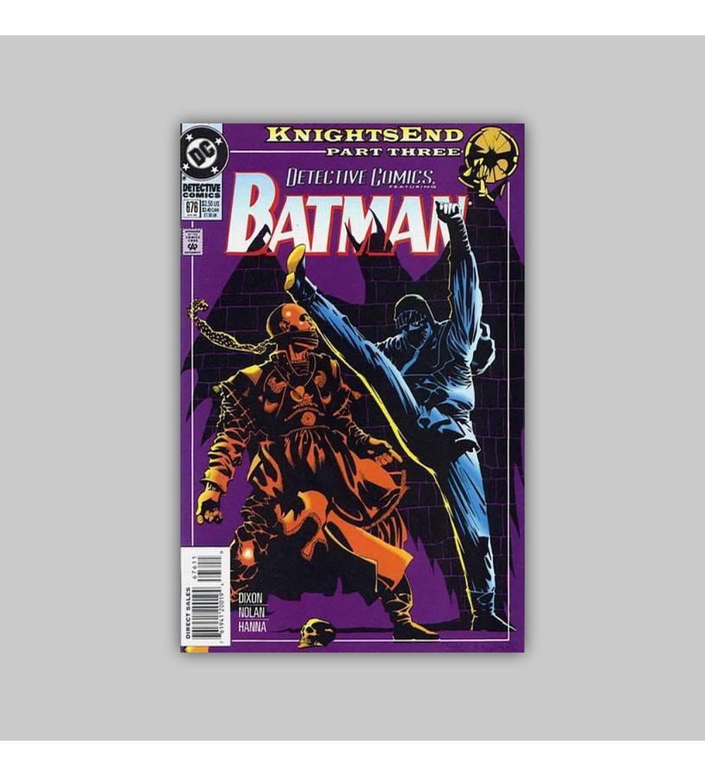 Detective Comics 676 1994
