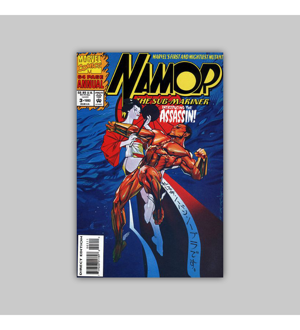 Namor Annual 3 Polybagged 1993