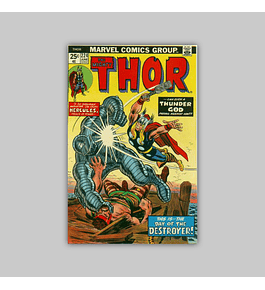 Thor 224 1974