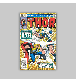 Thor 312 1981