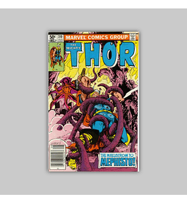 Thor 310 Newsstand 1981
