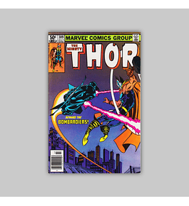 Thor 309 Newsstand 1981