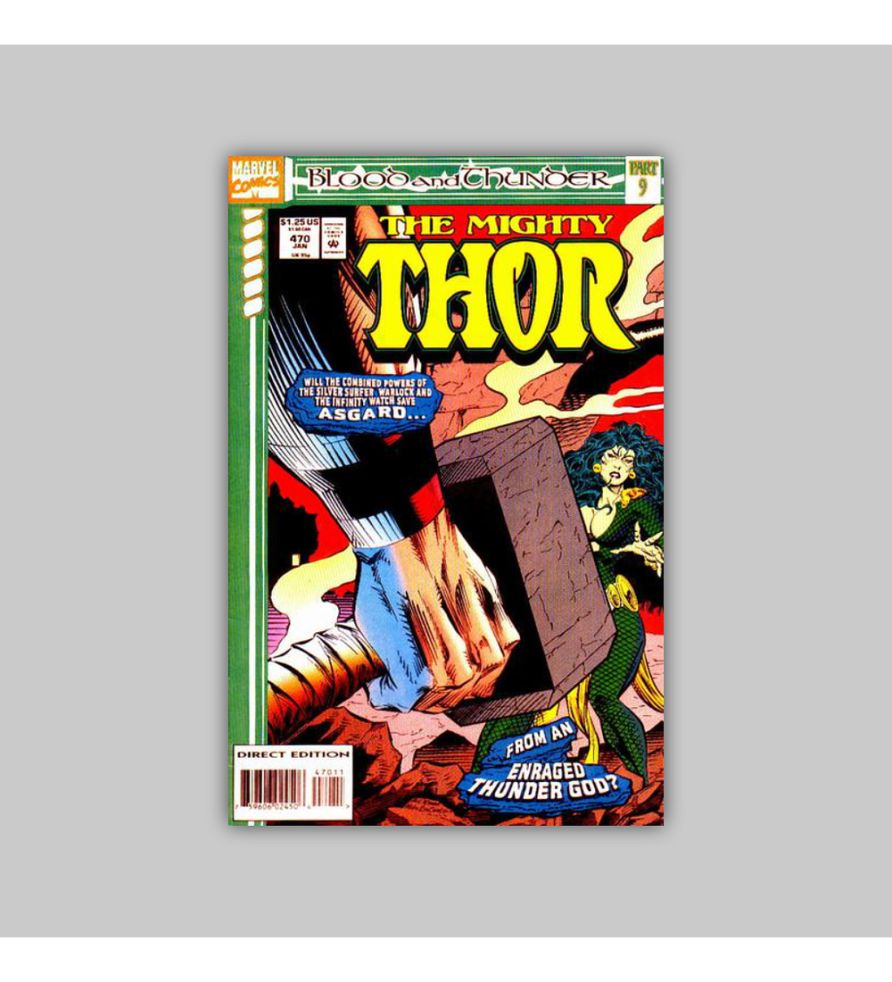 Thor 470 1994