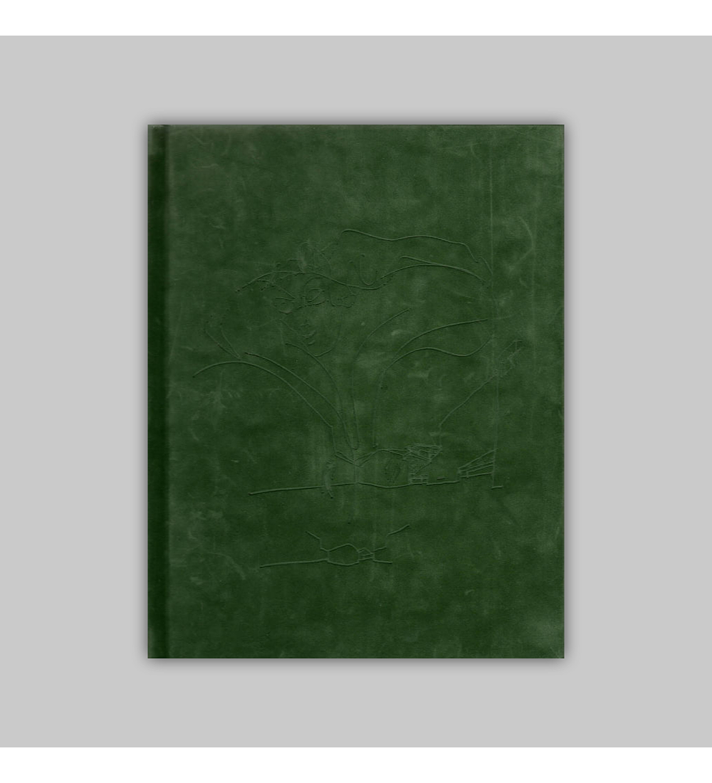 A Casinha dos Prazeres 2014