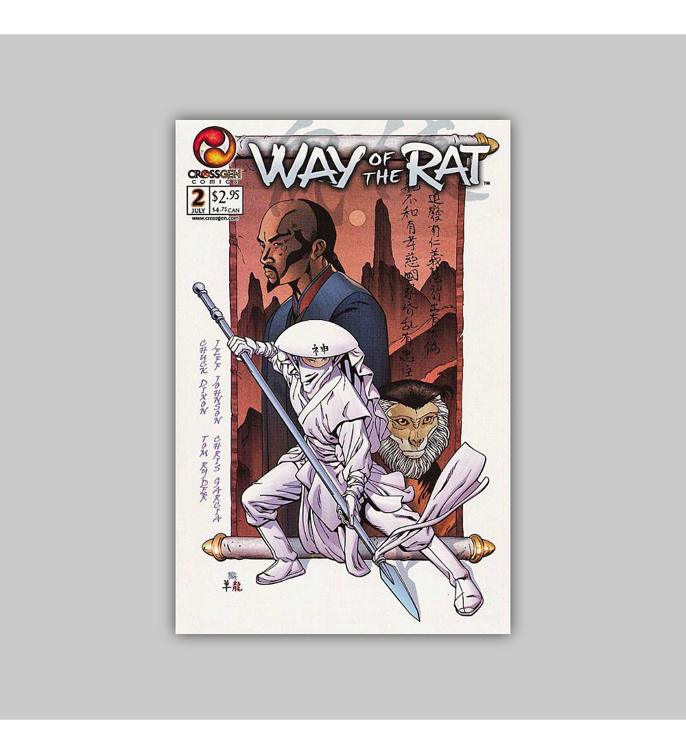 Way of the Rat 2 2002
