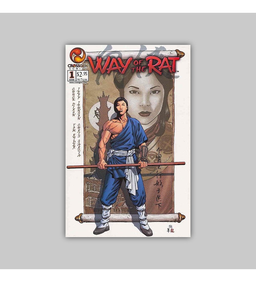 Way of the Rat 1 2002