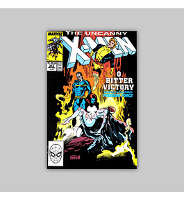 Uncanny X-Men 255 1989