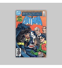 Detective Comics 547 1985