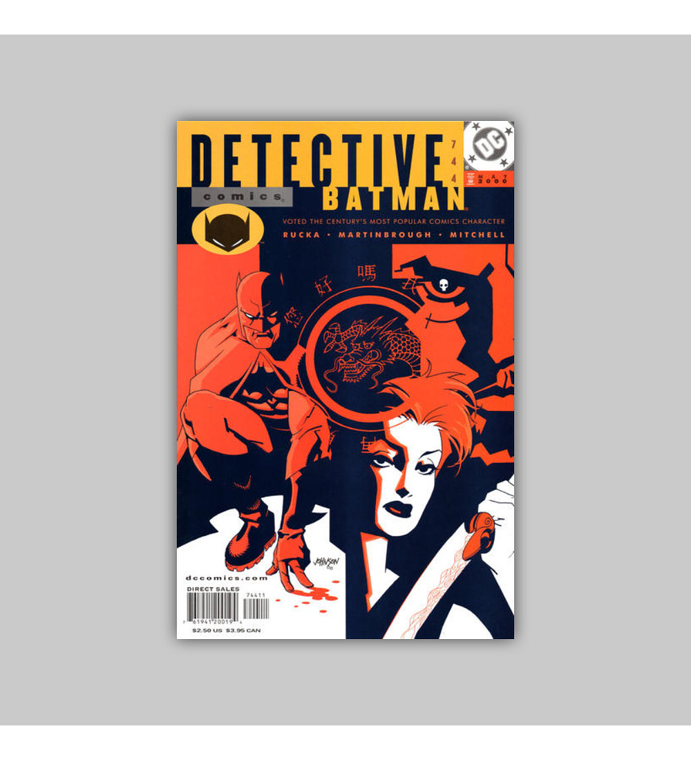 Detective Comics 744 2000