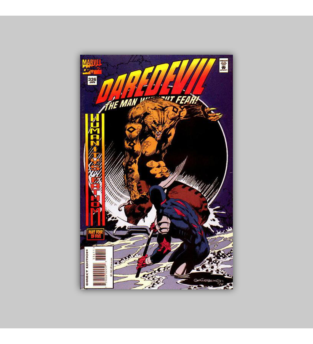 Daredevil 336 1995