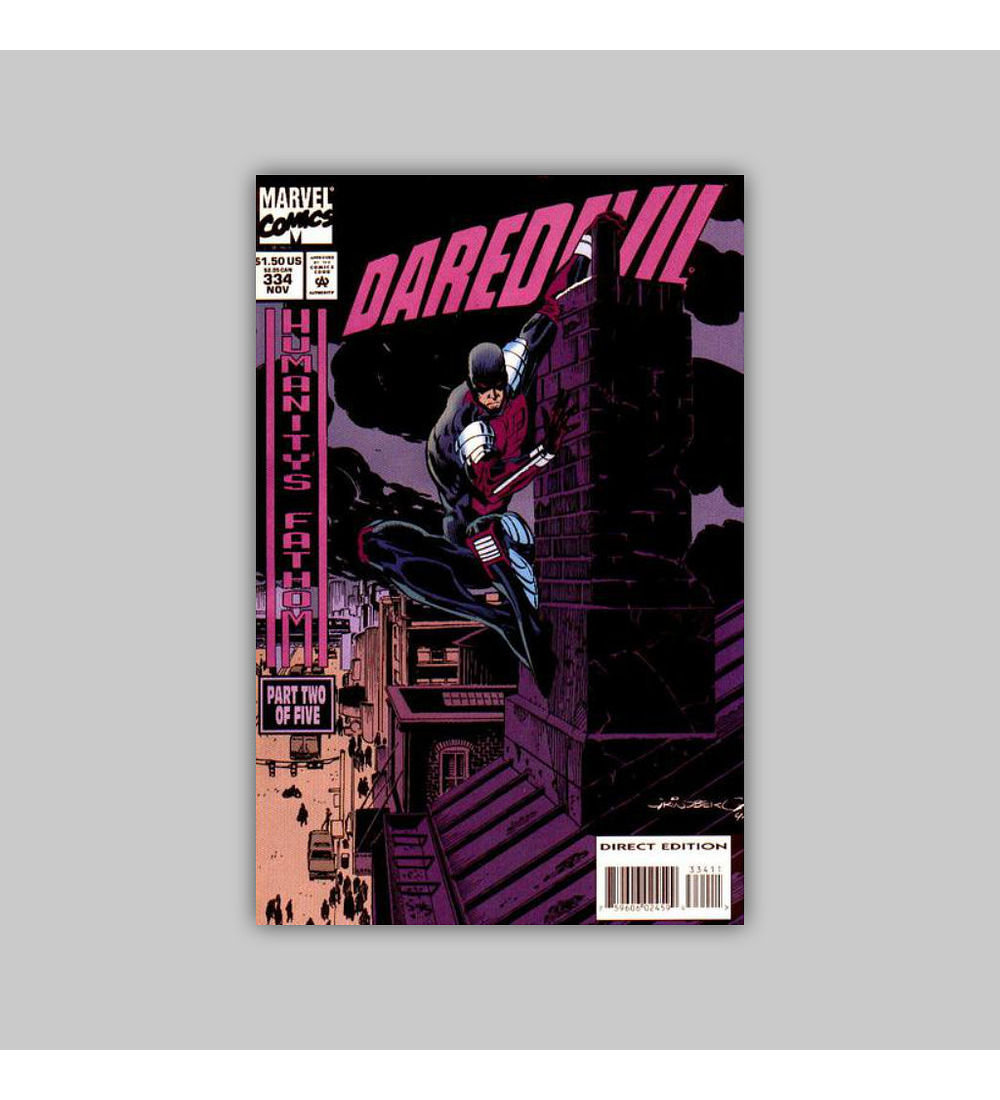 Daredevil 334 1994