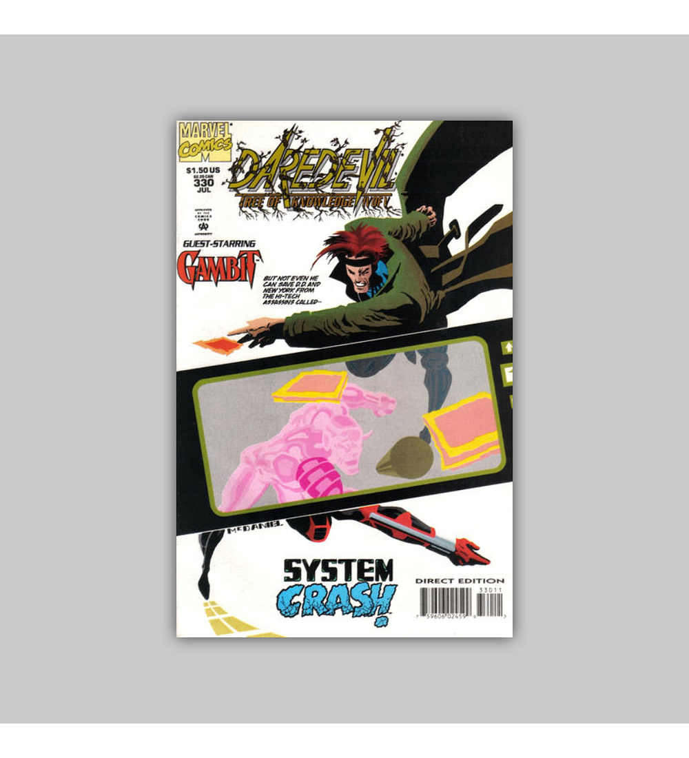 Daredevil 330 1994