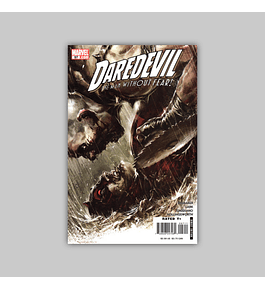 Daredevil (Vol. 2) 97 2007