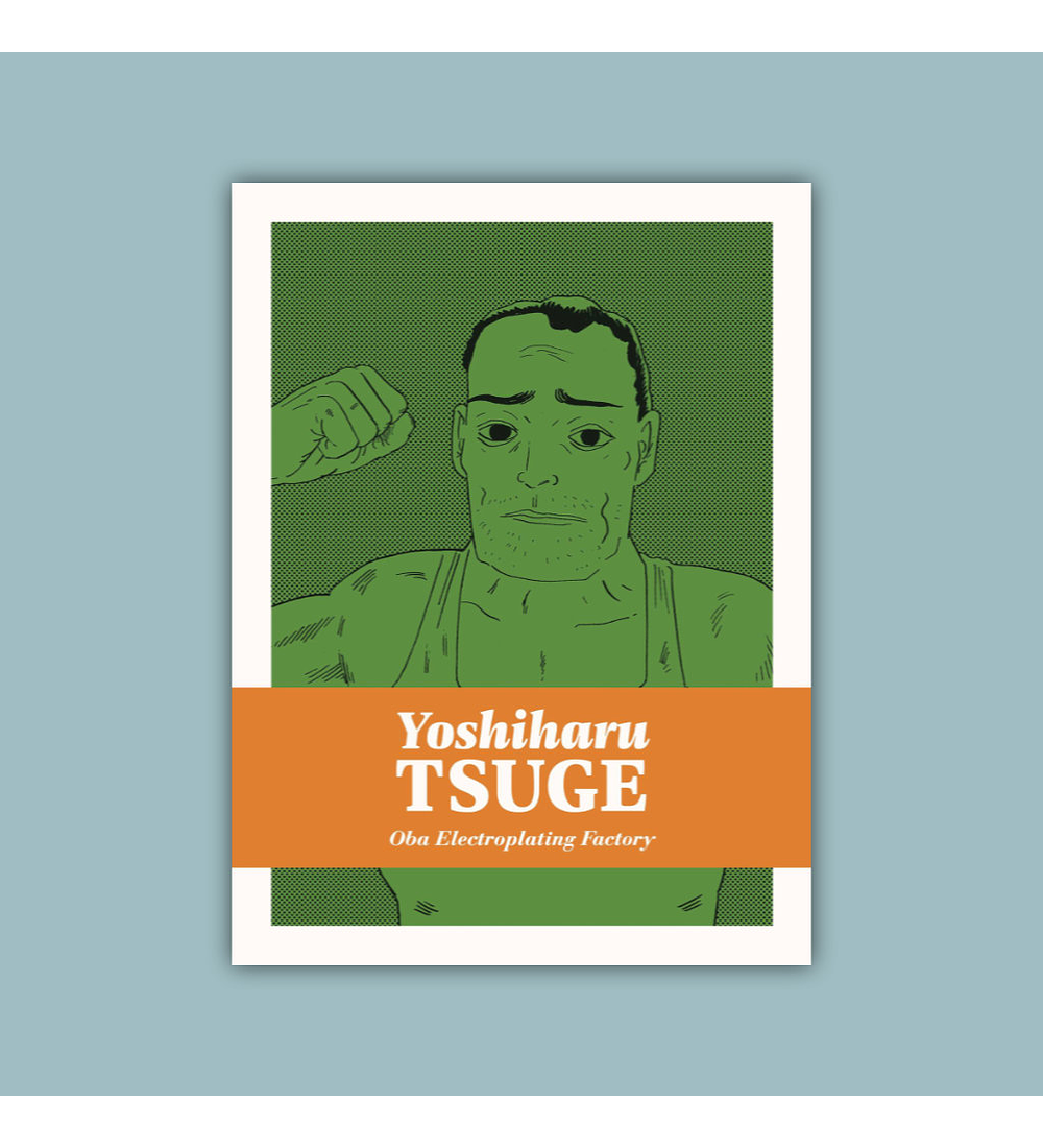 Oba Electroplating Factory HC