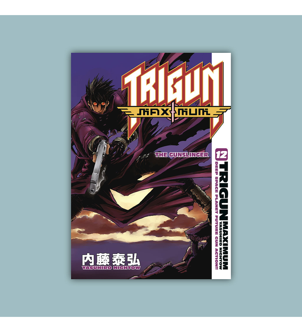 Trigun Maximum Vol. 12