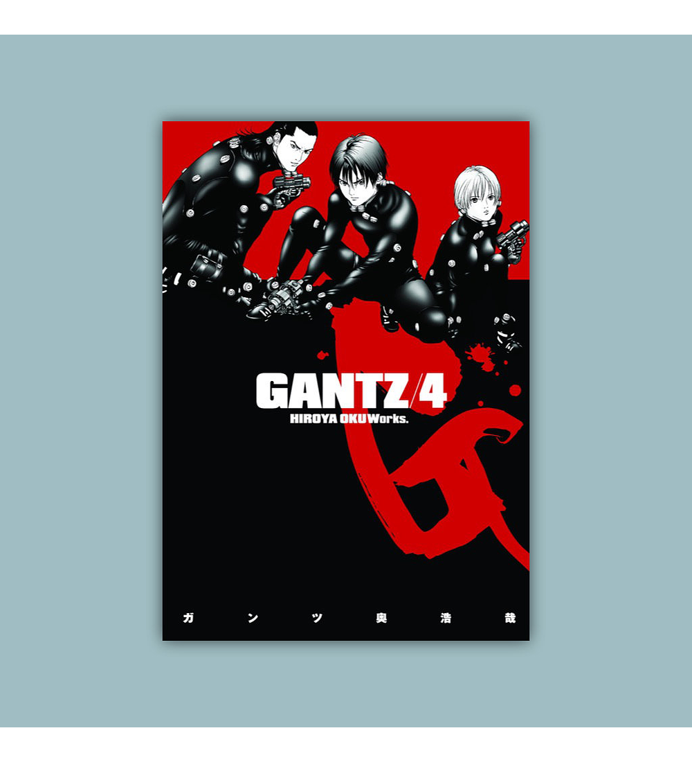 Gantz Vol. 04