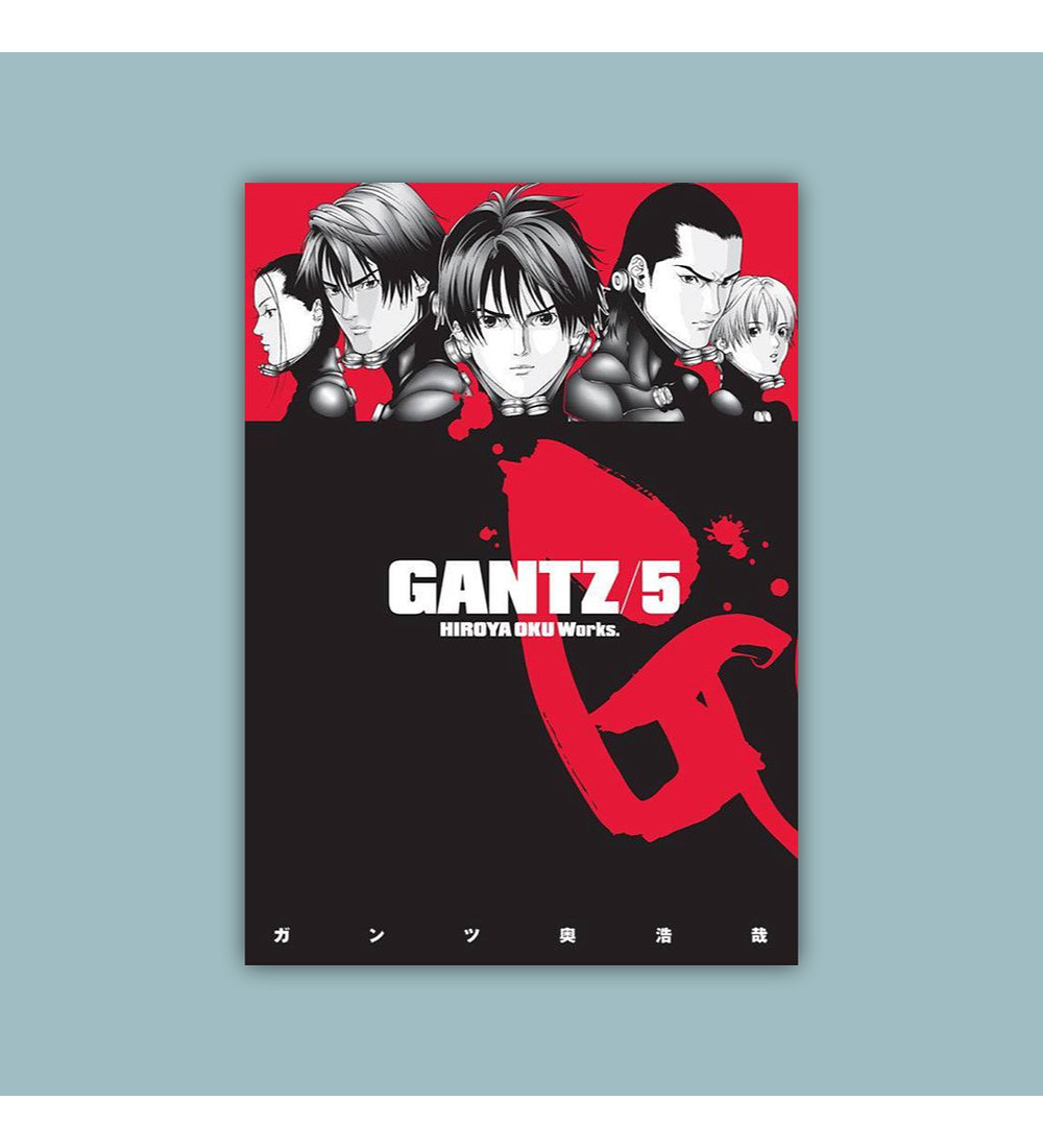 Gantz Vol. 05