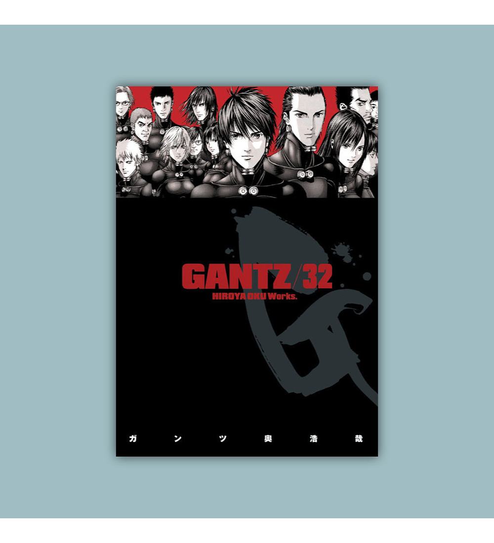 Gantz Vol. 32 2014