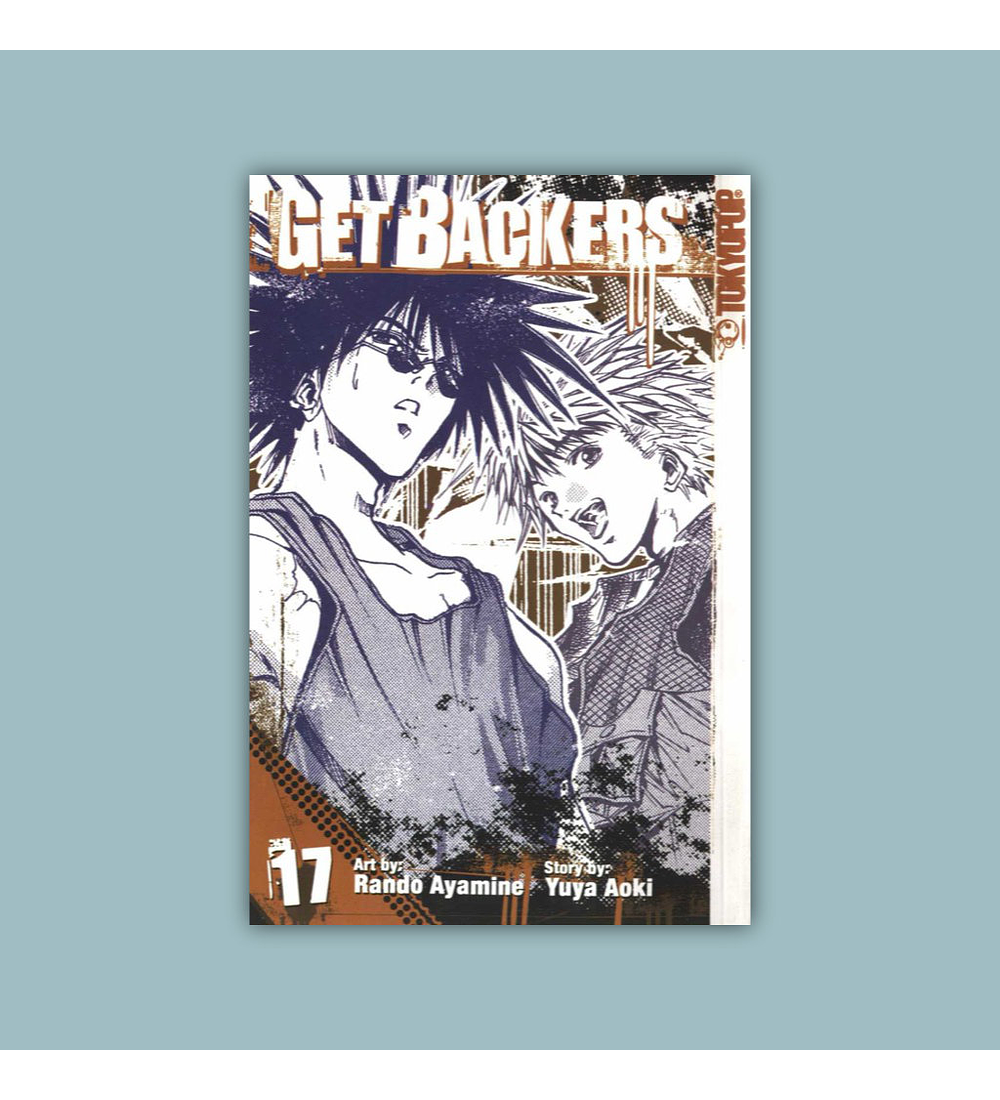 Get Backers Vol. 17