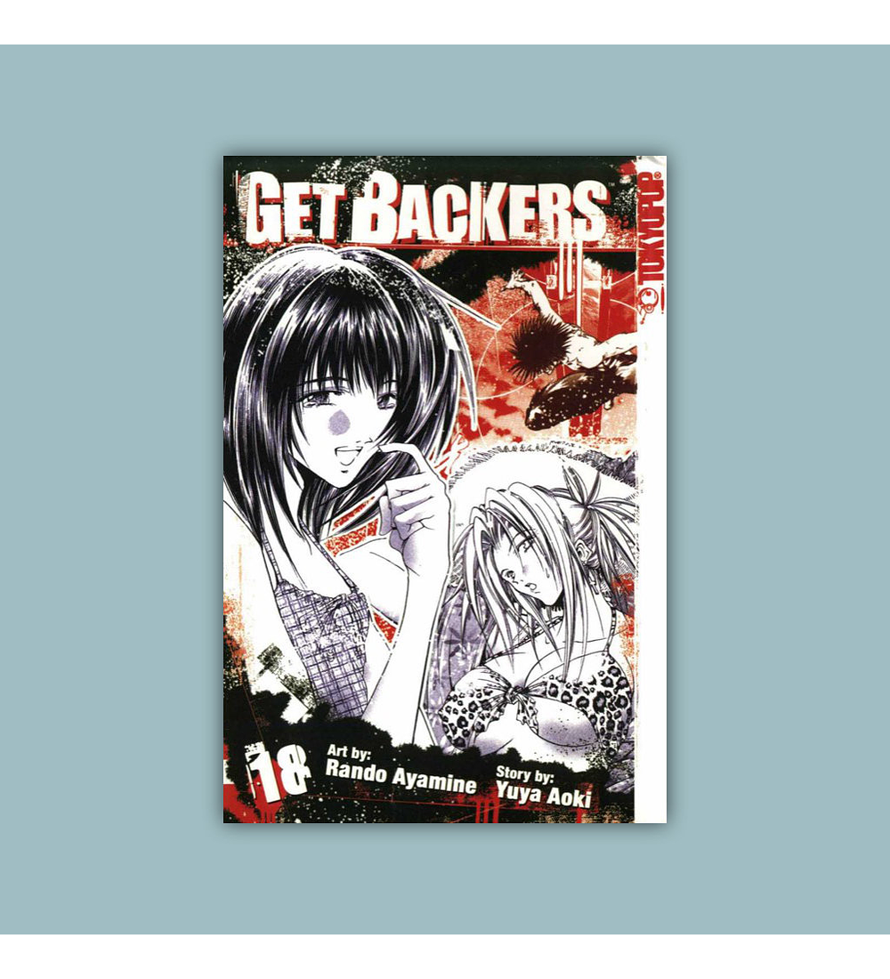 Get Backers Vol. 18