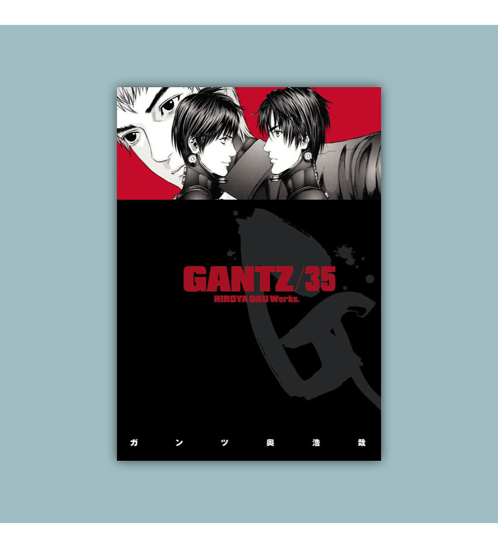 Gantz Vol. 35 2015