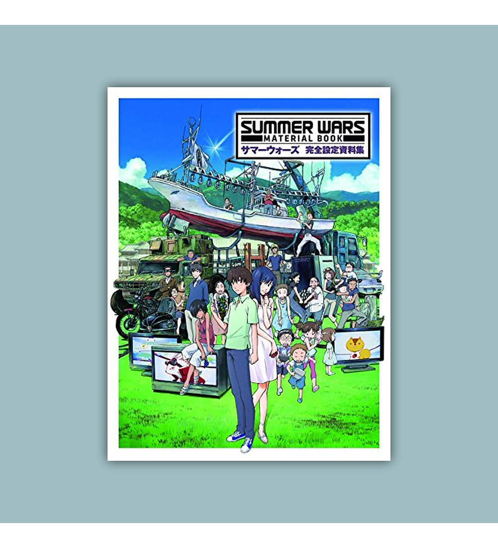 Summer Wars: Material Book