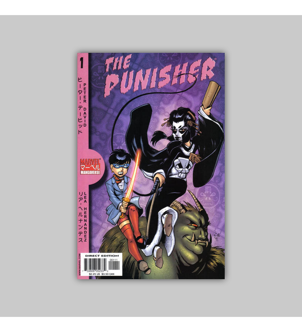 Marvel Mangaverse: Punisher 1 2002