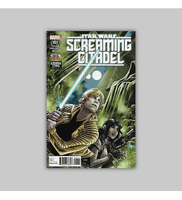 Star Wars: The Screaming Citadel 1 2017