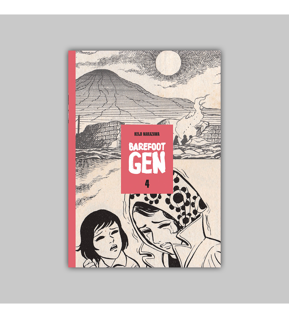 Barefoot Gen Vol. 04 2018
