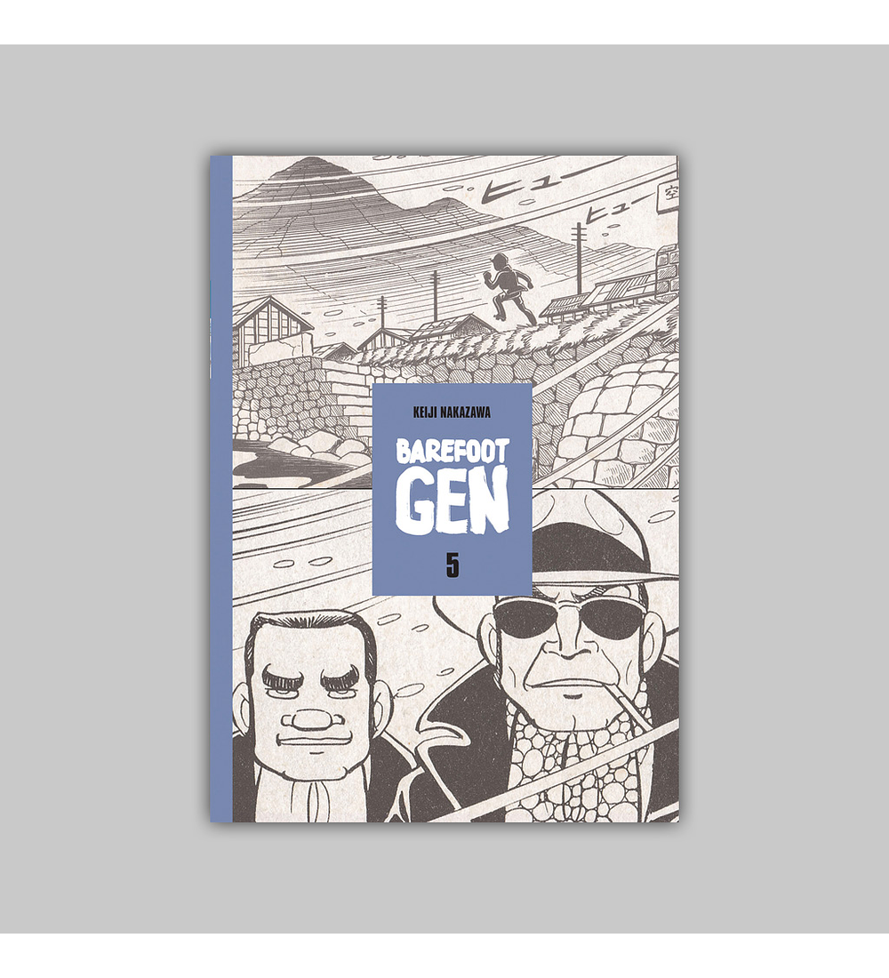 Barefoot Gen Vol. 05 2019
