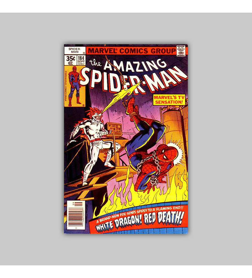 Amazing Spider-Man 184 VF (8.0) 1978