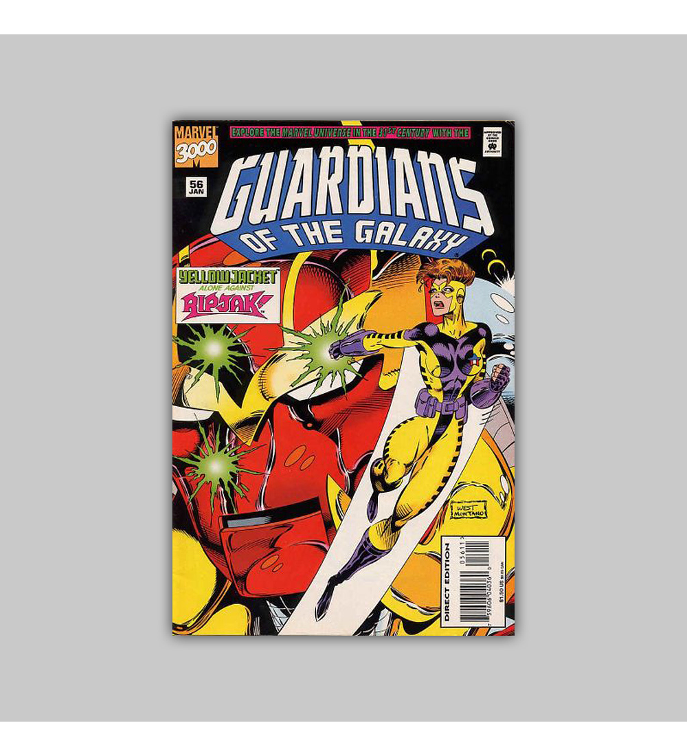Guardians of the Galaxy 56 1995