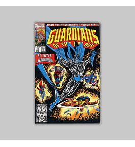 Guardians of the Galaxy 22 1992