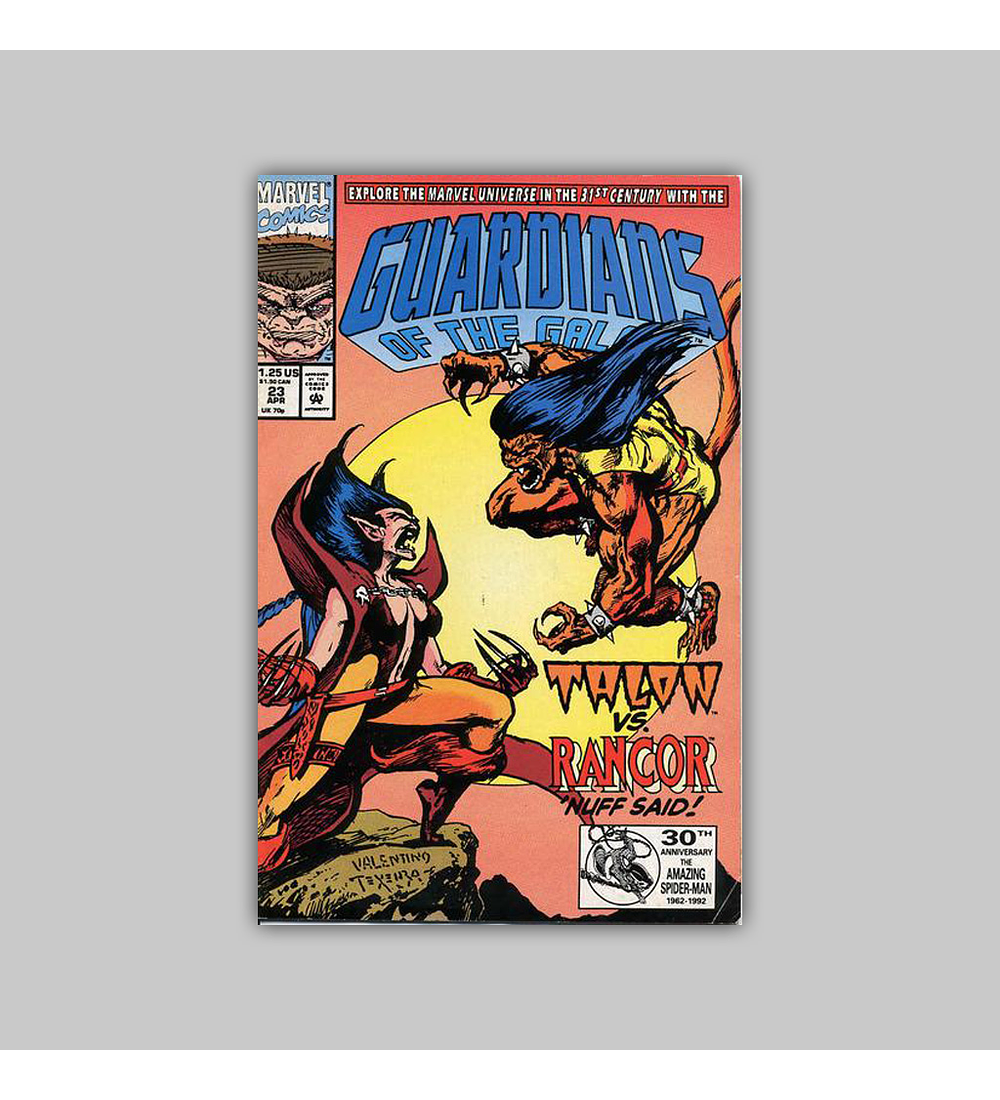 Guardians of the Galaxy 23 1992
