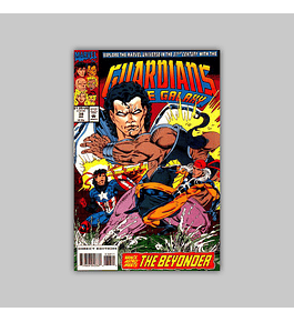 Guardians of the Galaxy 38 1993
