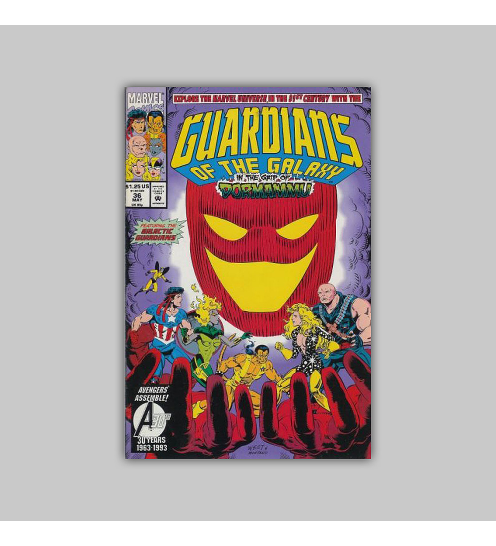 Guardians of the Galaxy 36 1993