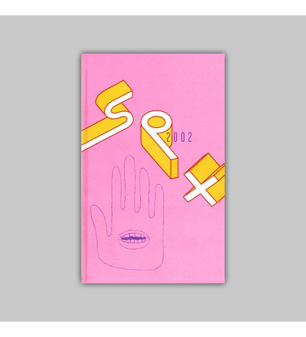 SPX: Expo 2002 Anthology 2002